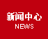 爱博信资讯